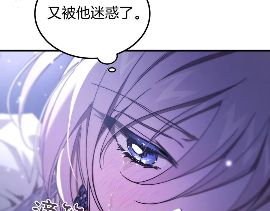 第211页