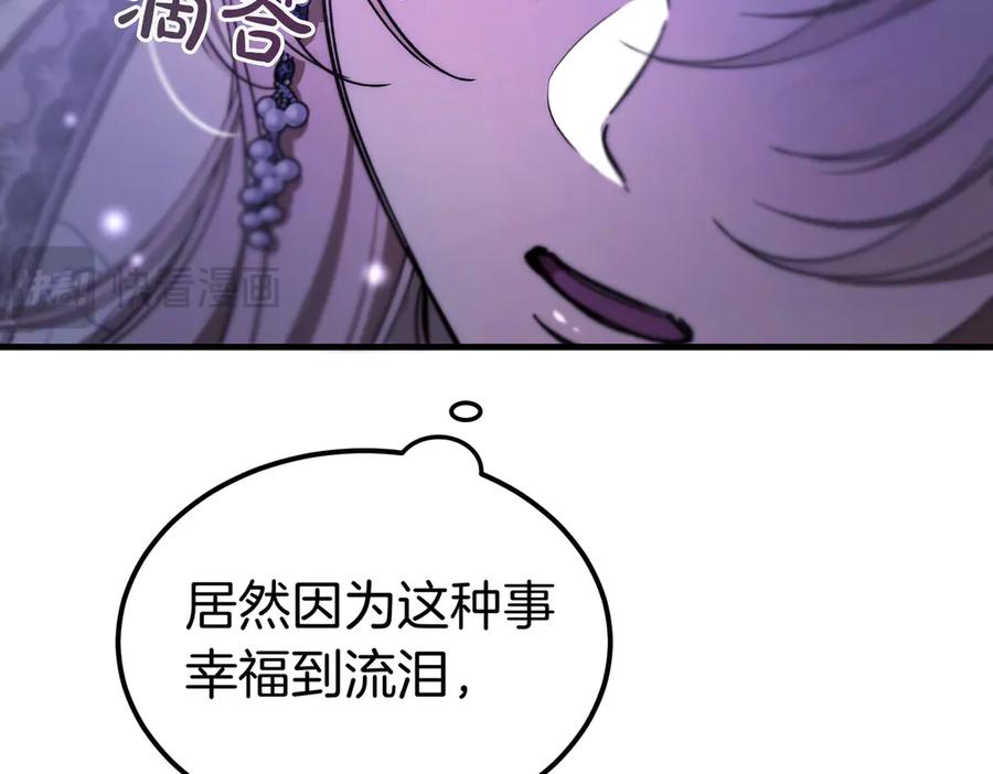 第212页