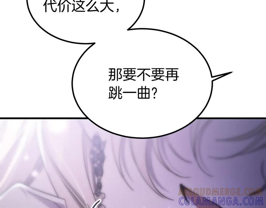 第217页