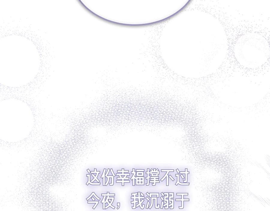 第220页