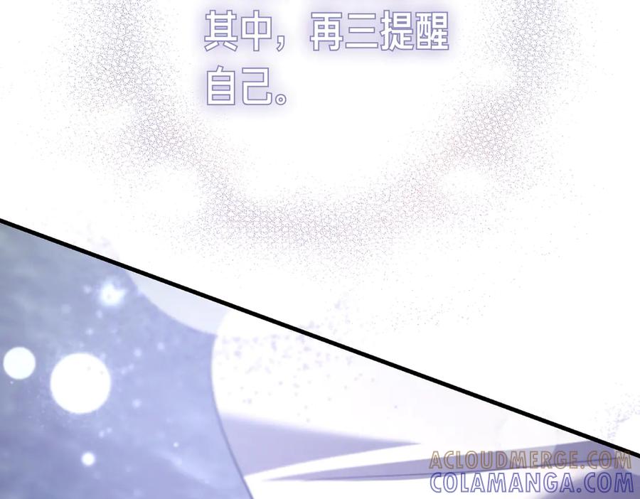 第221页