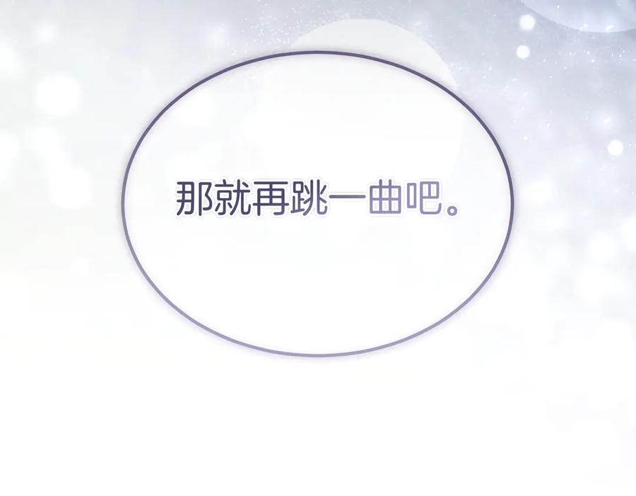 第224页