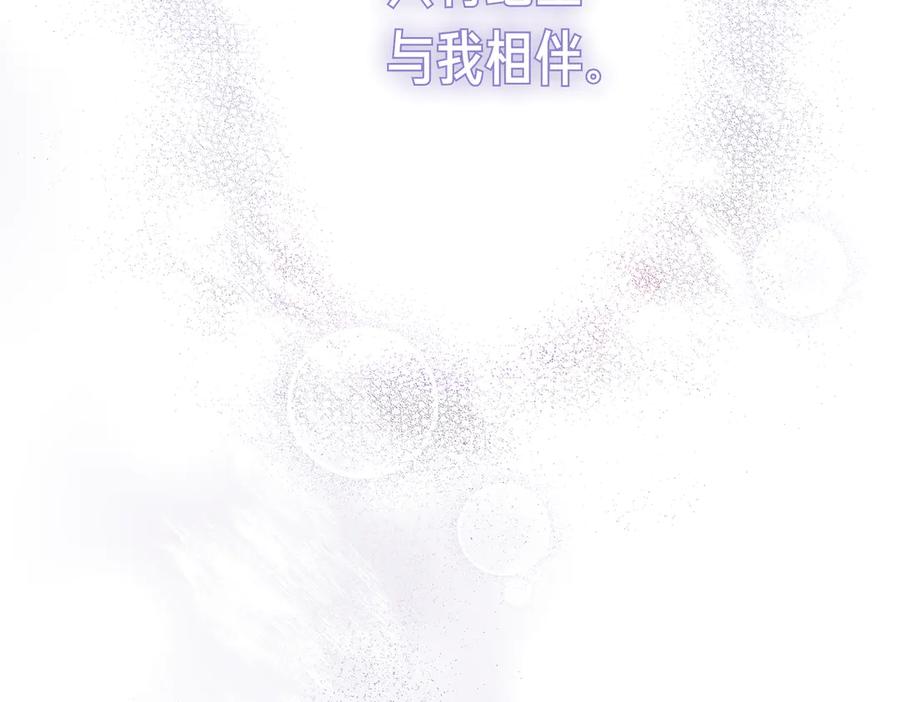 第230页