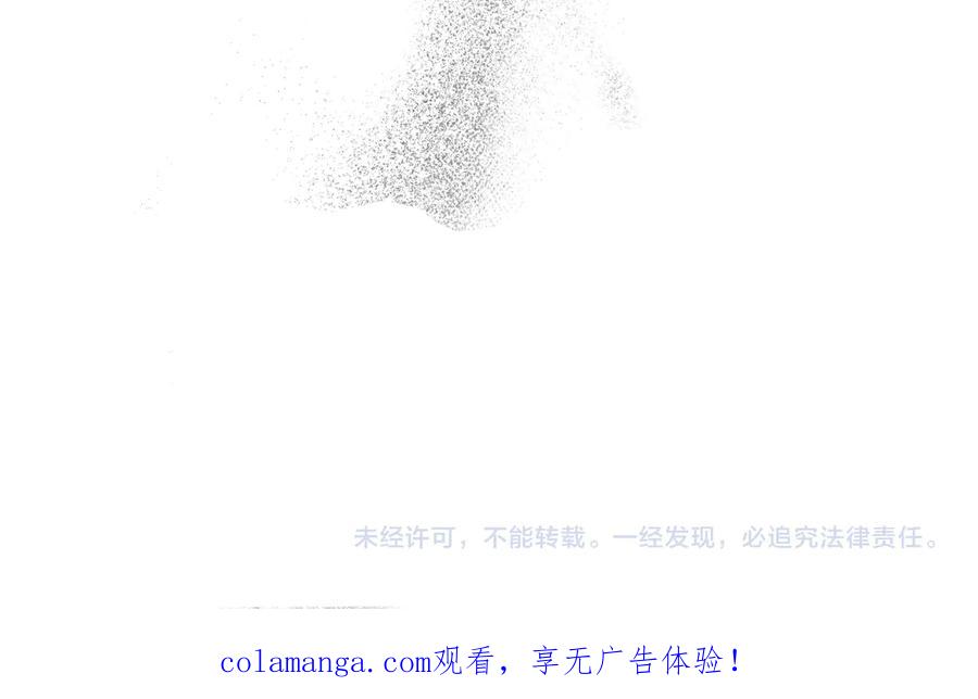 第232页