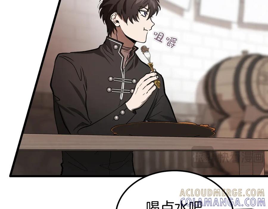 第205页