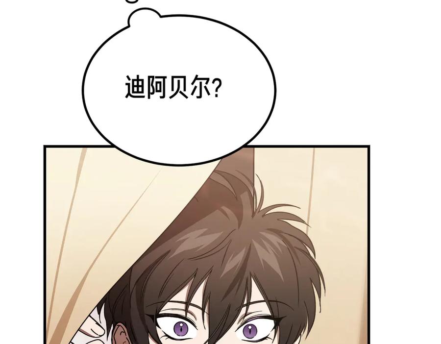 第211页