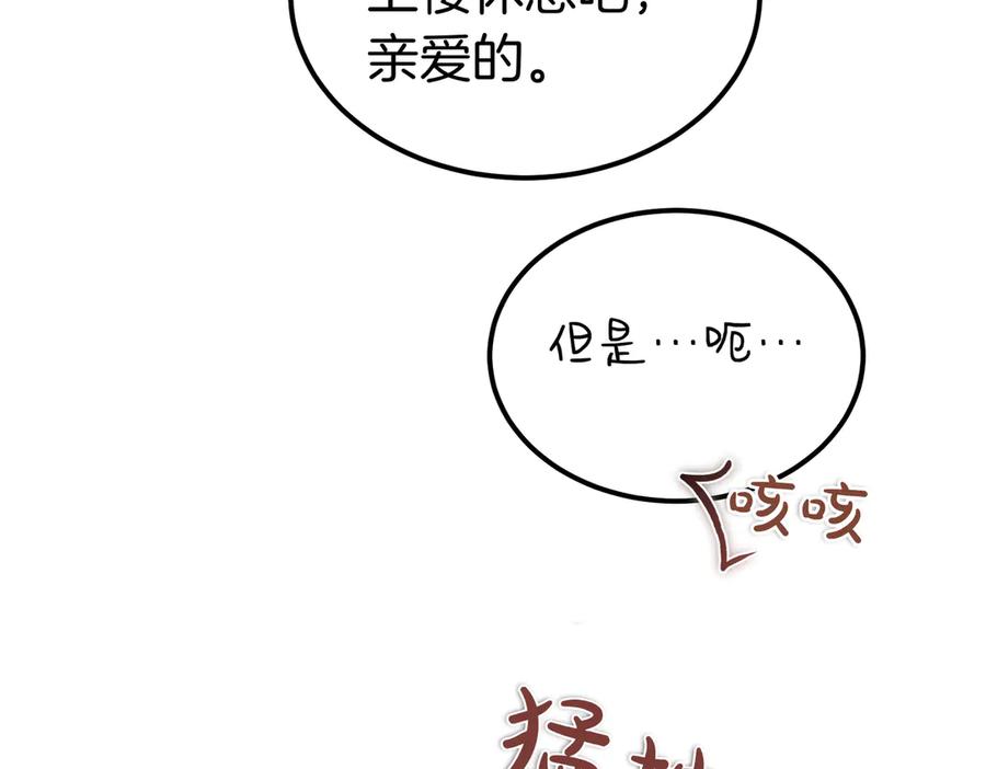 第214页