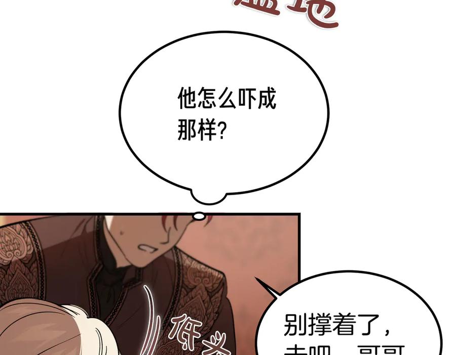 第215页