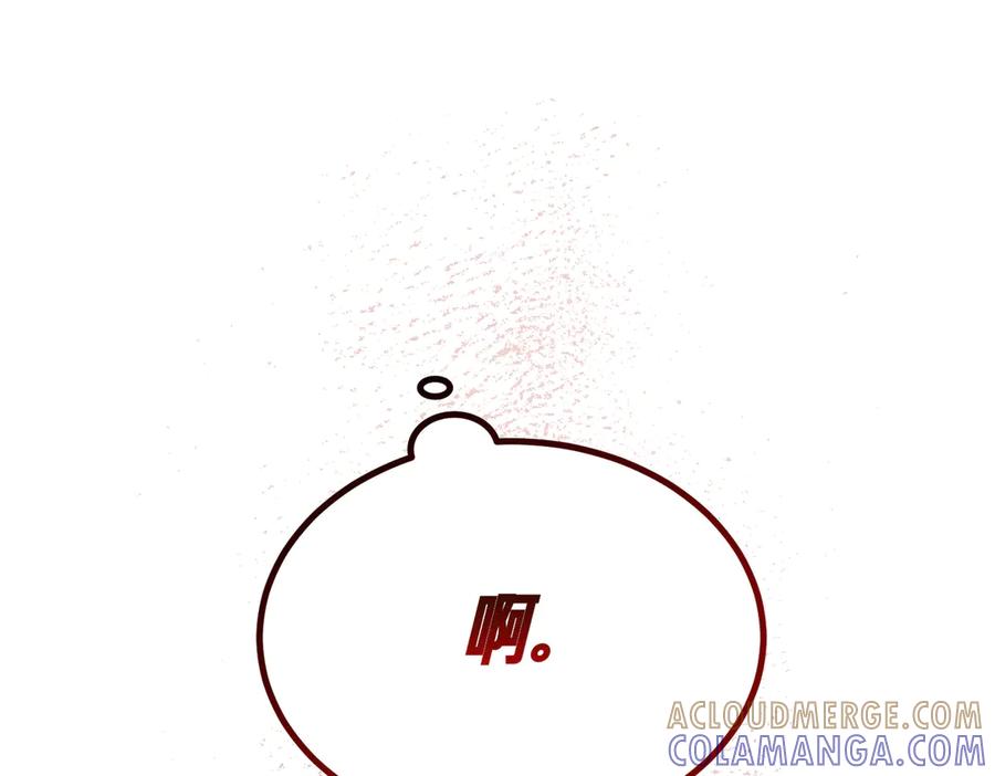 第221页