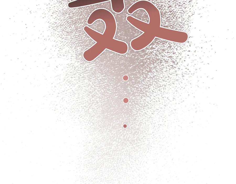 第223页