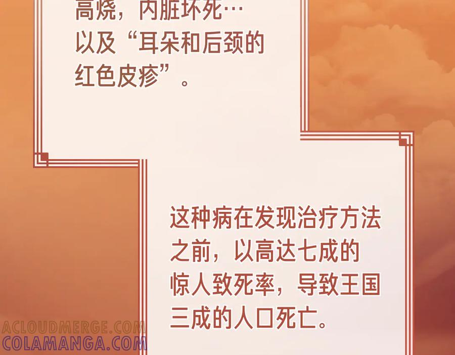 第233页