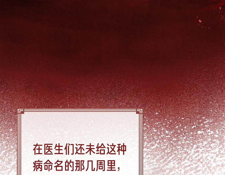 第236页