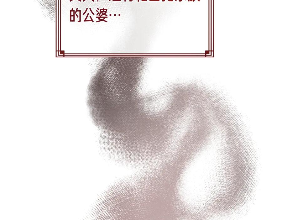 第238页