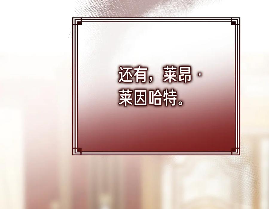 第239页