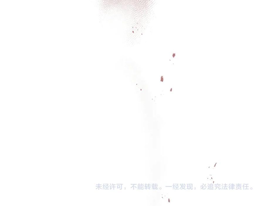 第244页