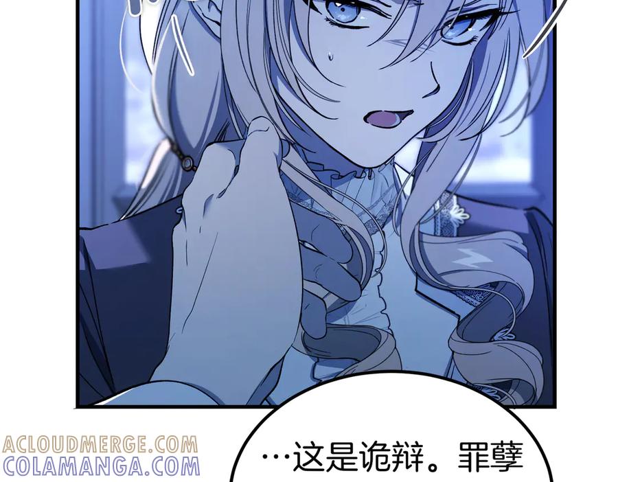 第185页