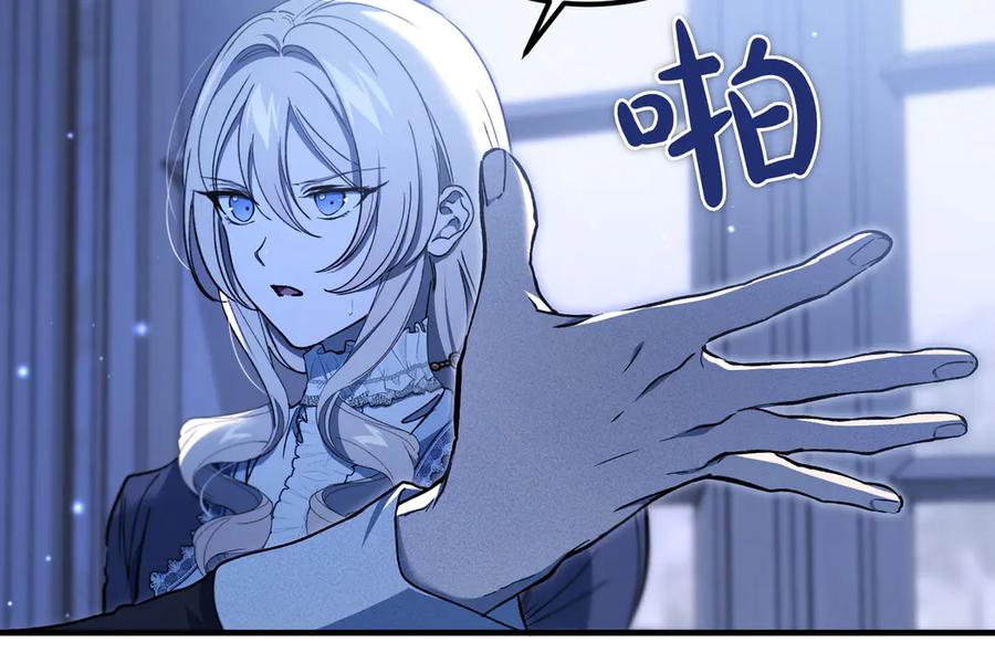第192页