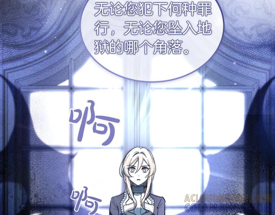 第205页