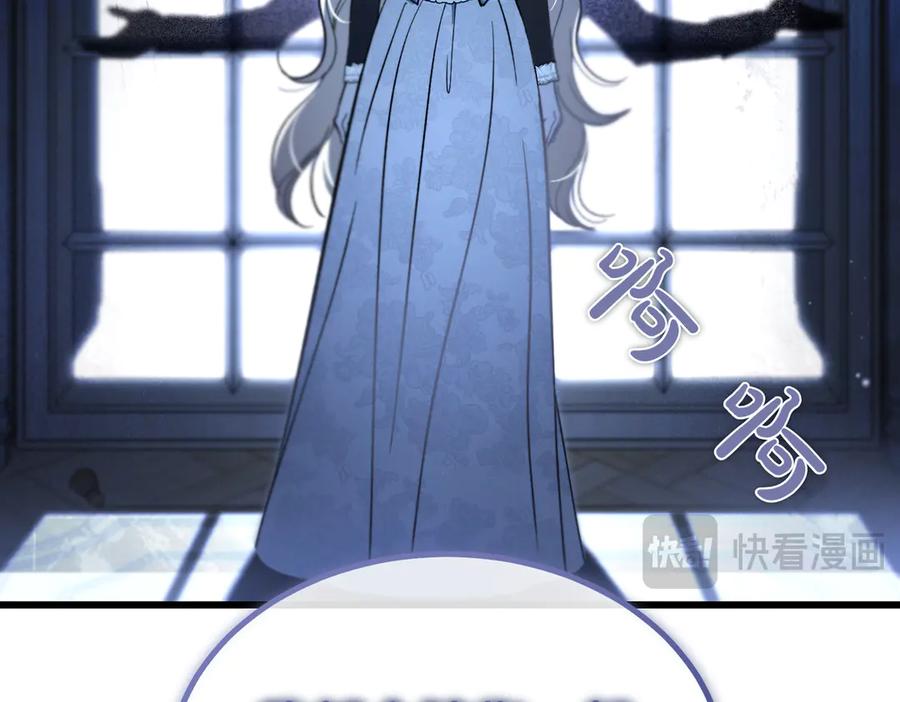 第207页