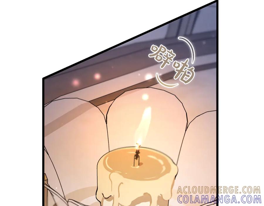 第217页