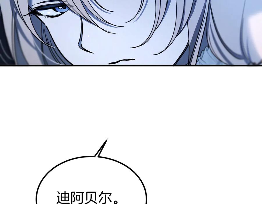 第220页