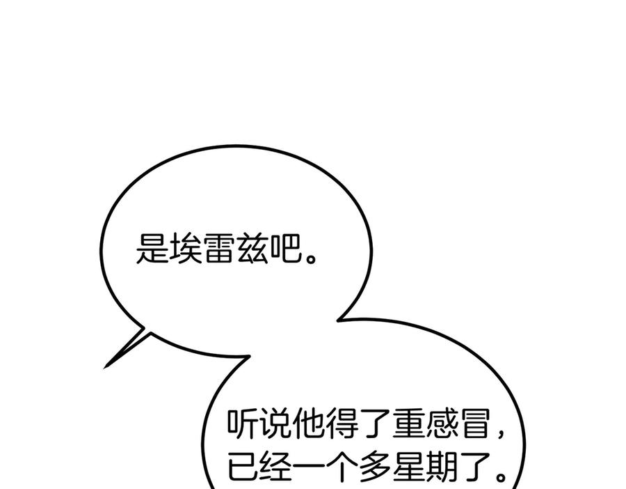 第222页