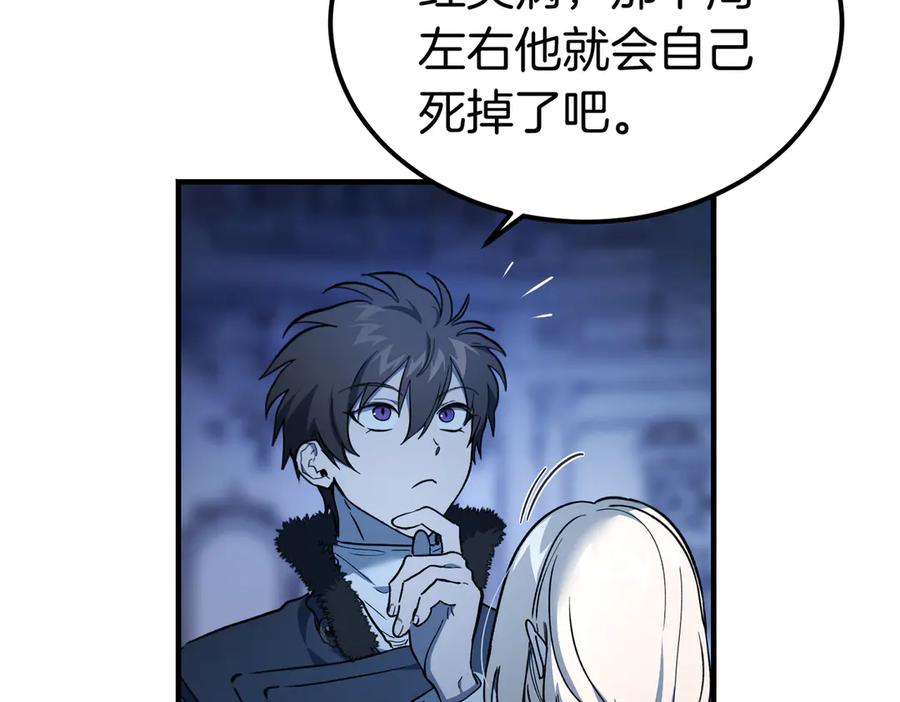 第226页