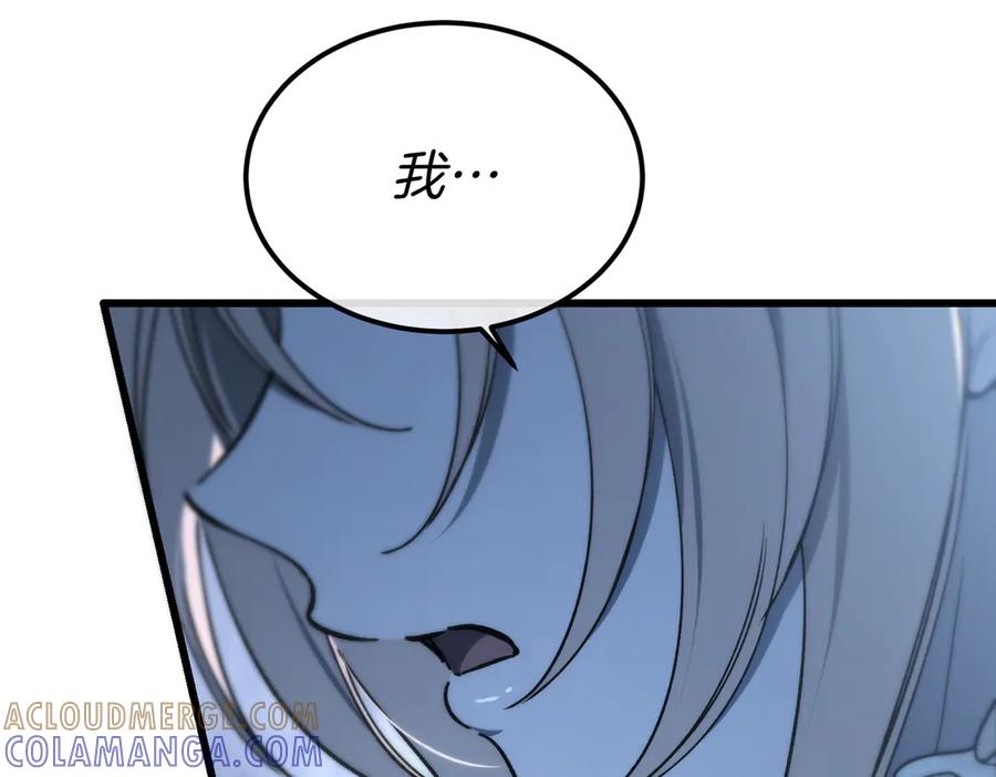 第229页