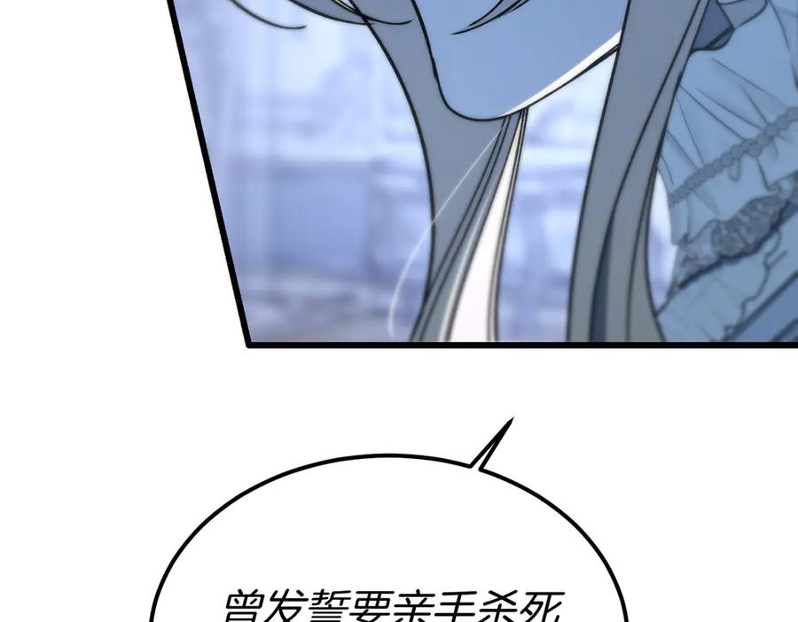 第230页