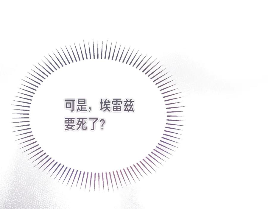 第232页