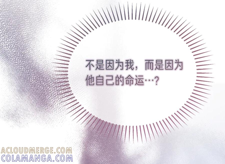 第233页