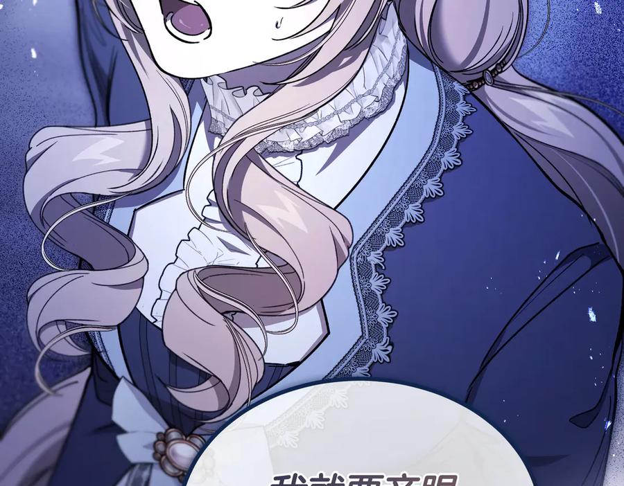 第236页