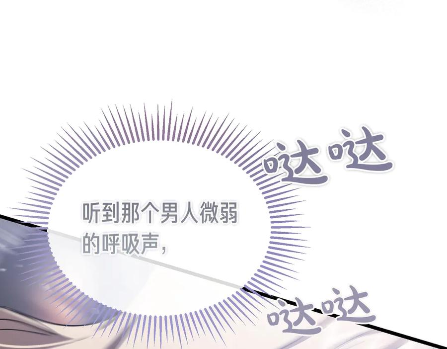 第199页