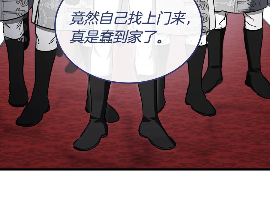 第208页