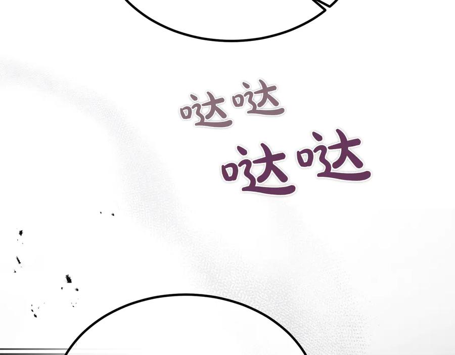 第212页