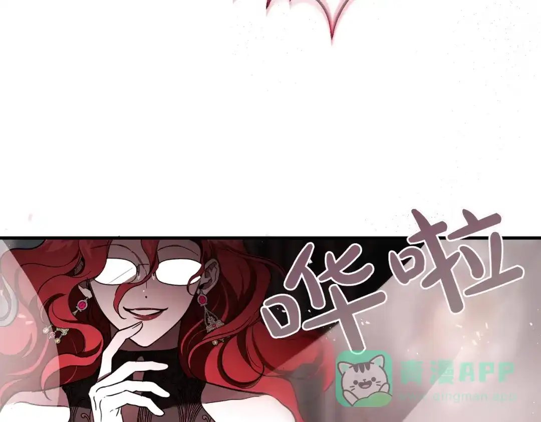 第186页