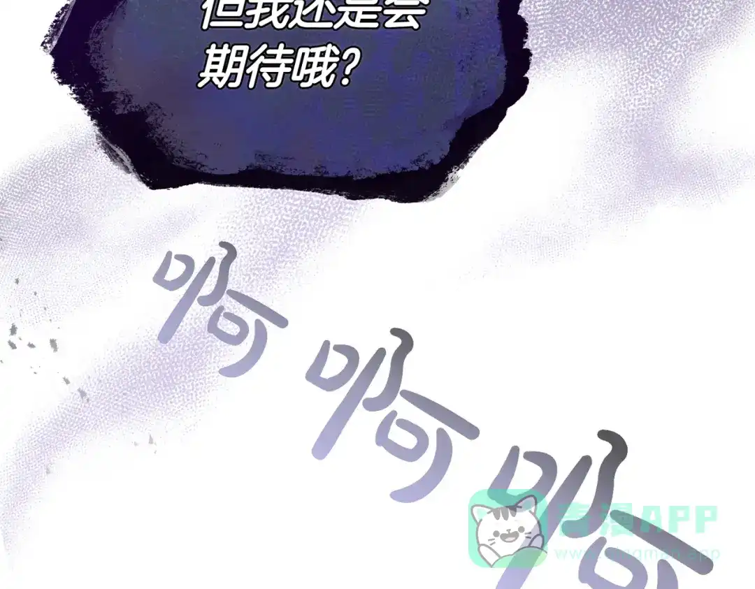 第191页