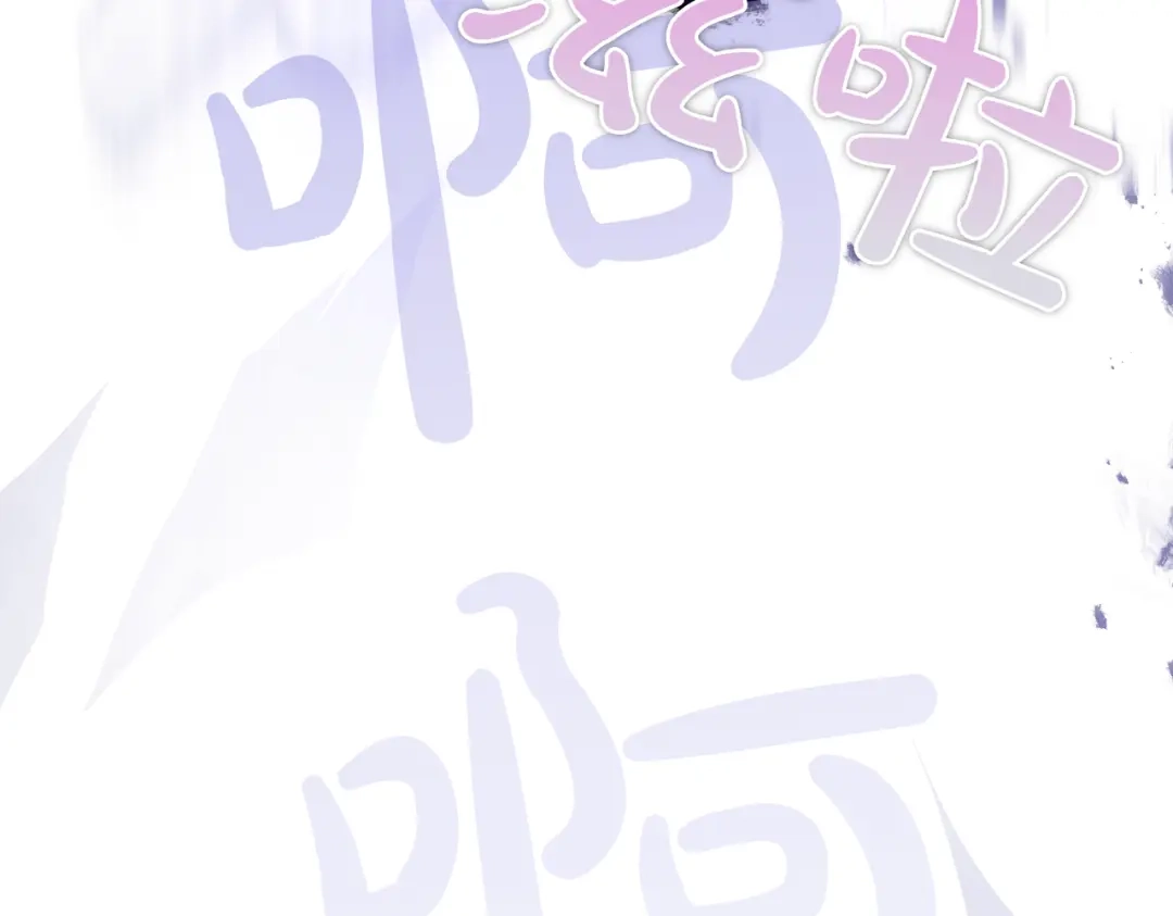 第194页