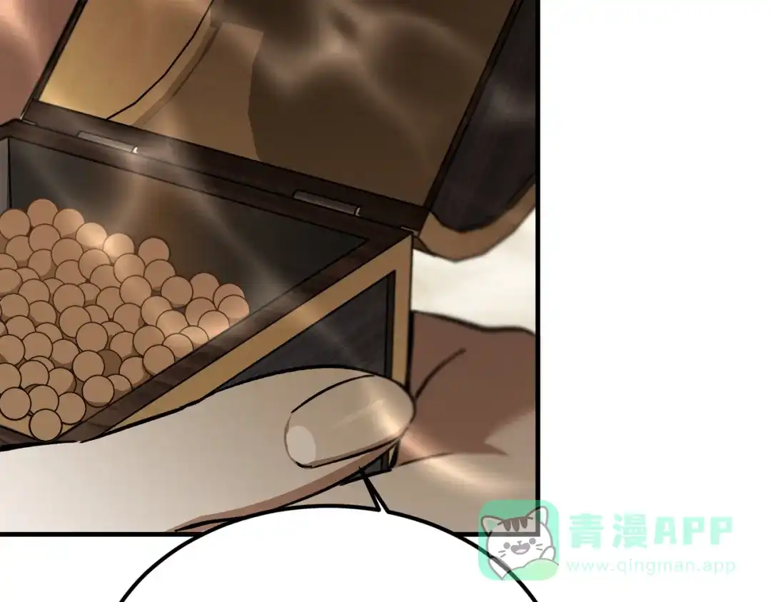 第191页