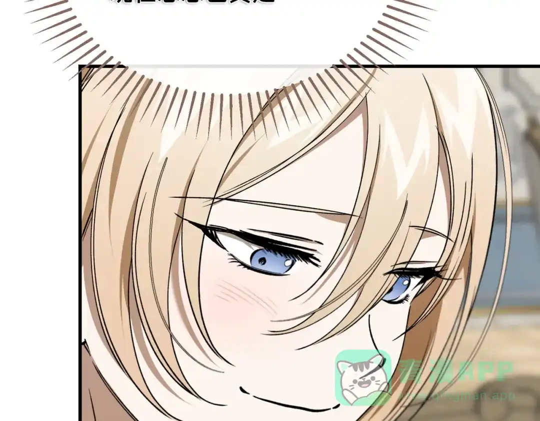 第206页