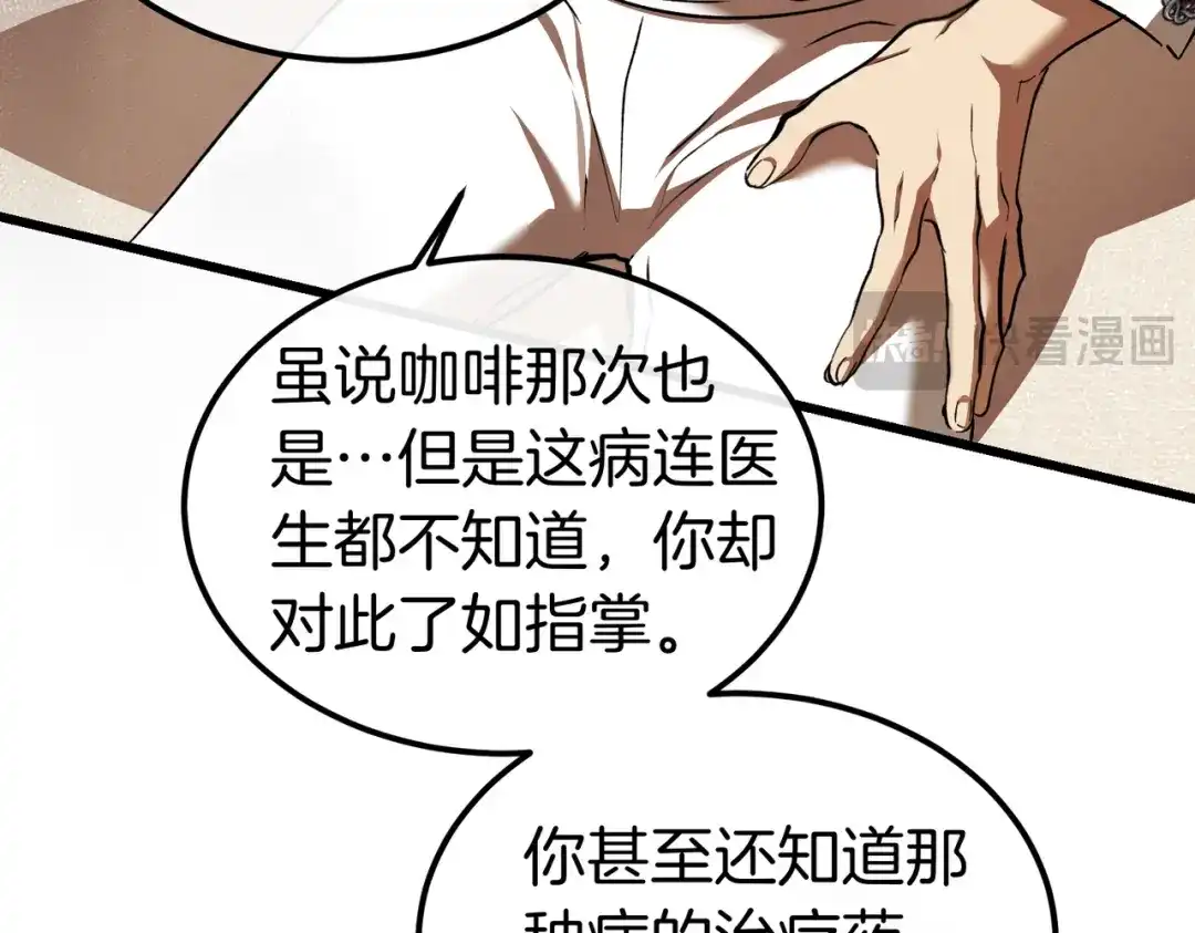 第212页
