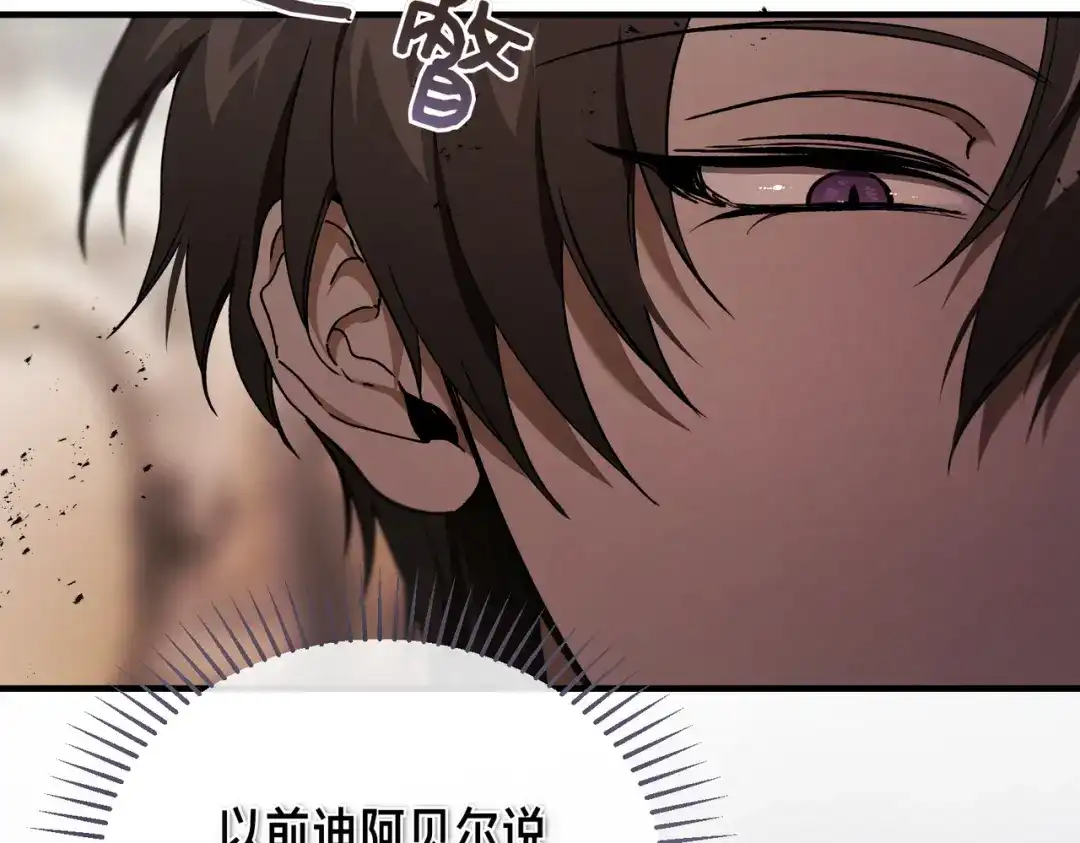 第218页
