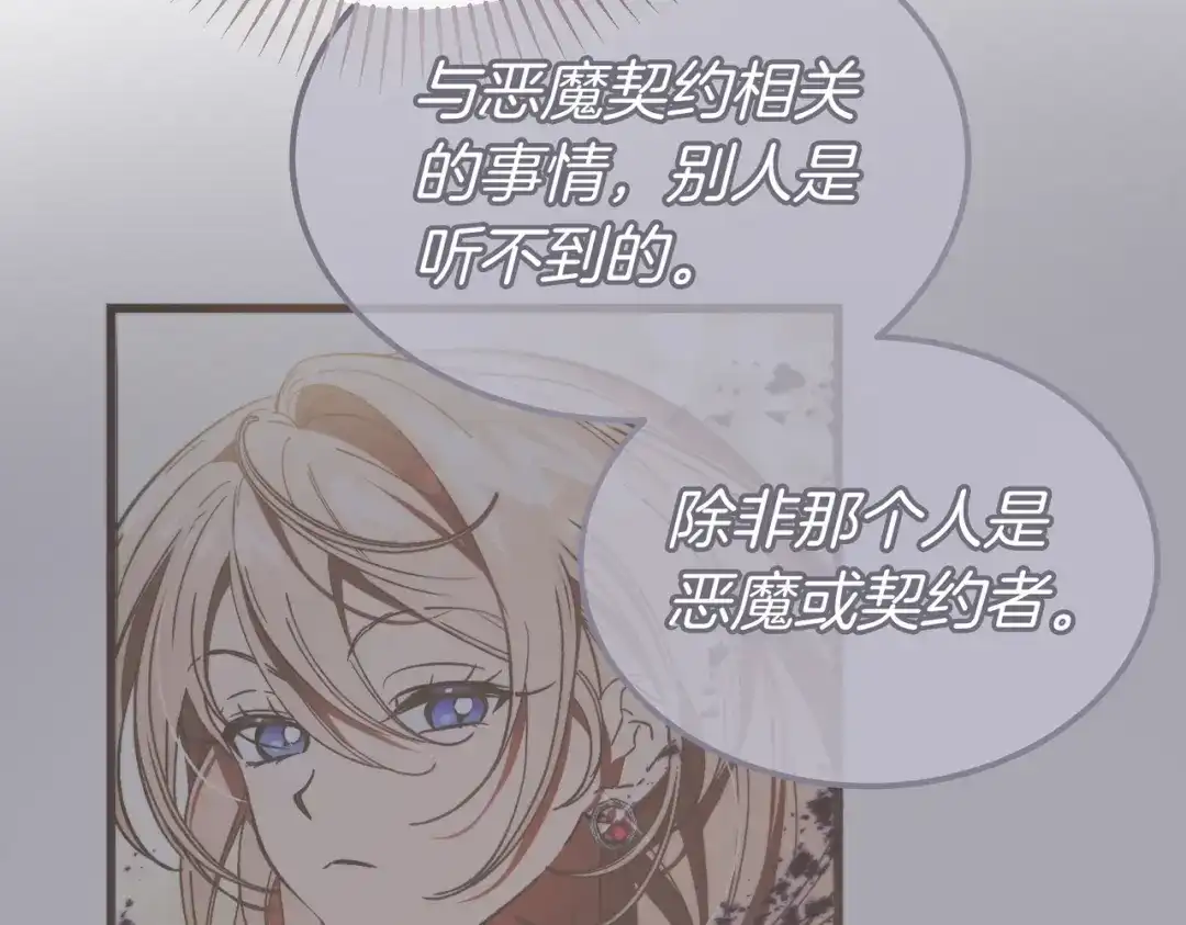 第220页