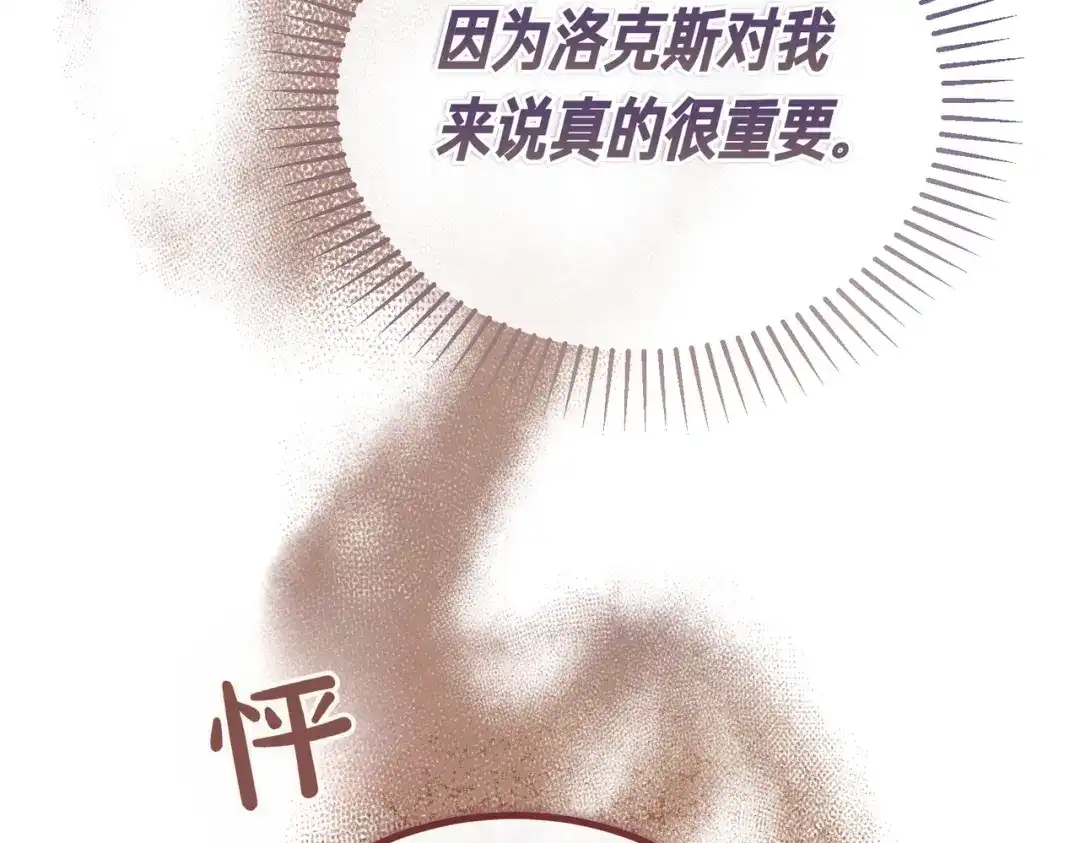 第223页