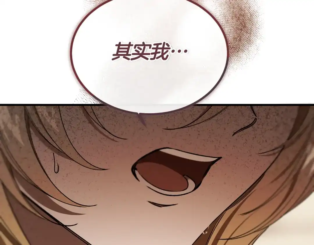 第224页