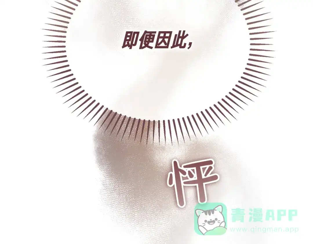 第226页