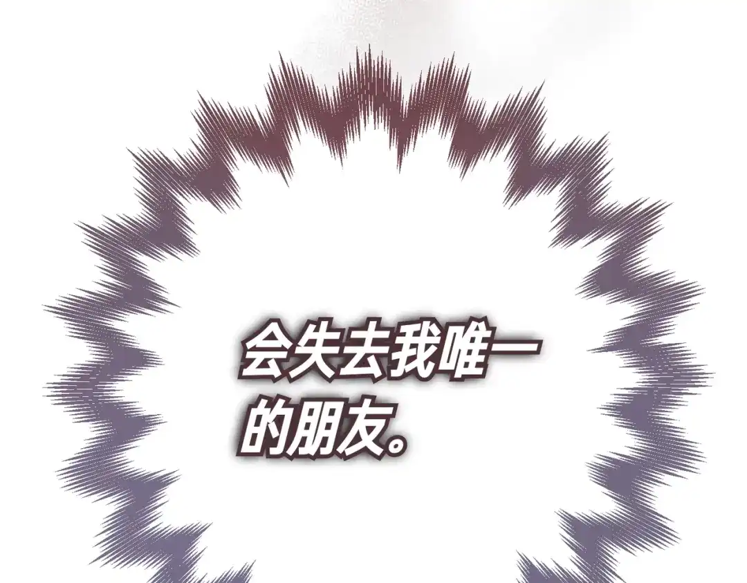第227页