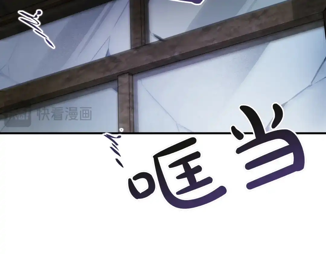第194页