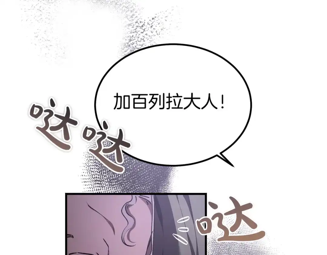 第199页