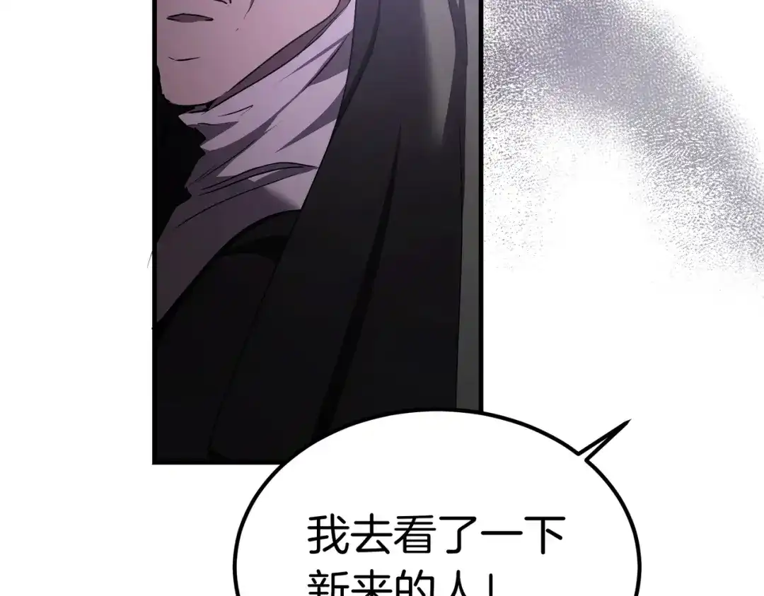 第200页